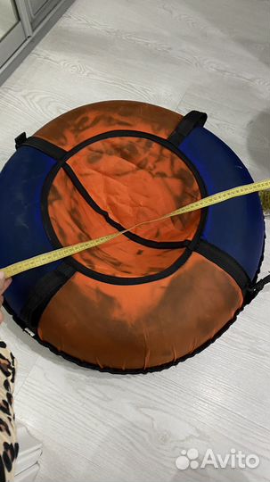 Тюбинг для малышей