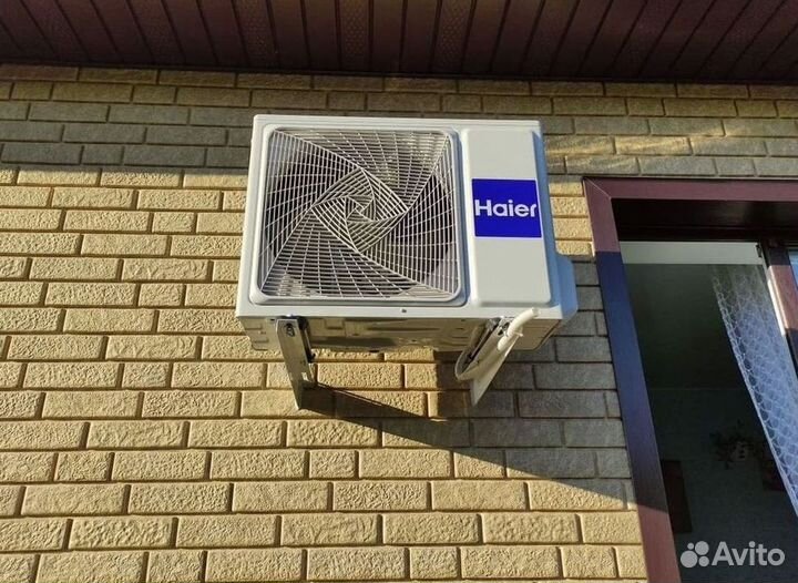 Кондиционеры сплит-системы