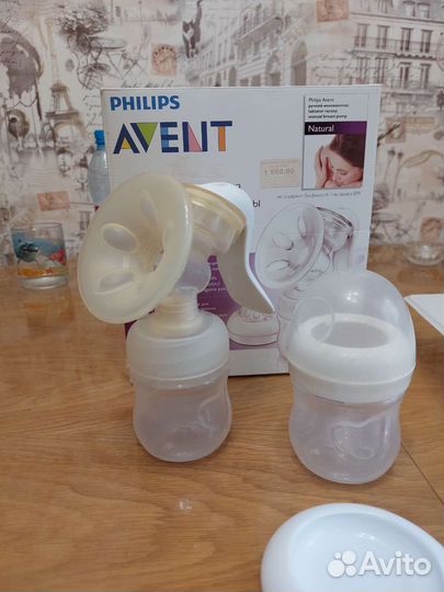 Молокоотсос Авент Avent