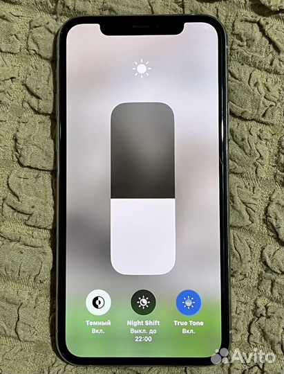 iPhone 11 Pro, 256 ГБ