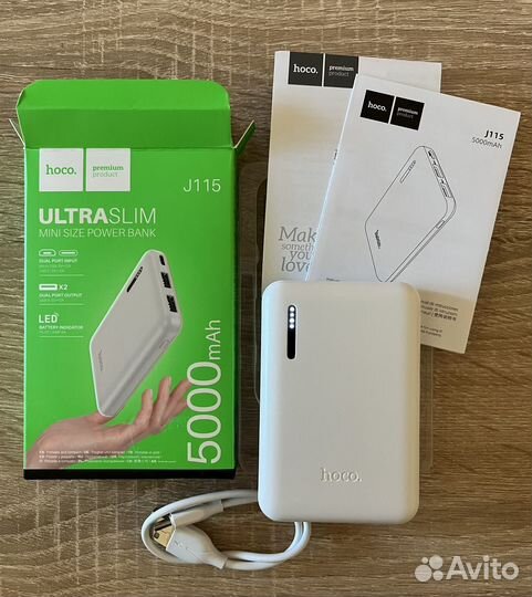 Powerbank hoco