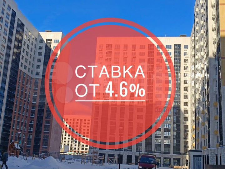 3-к. квартира, 83,1 м², 12/17 эт.