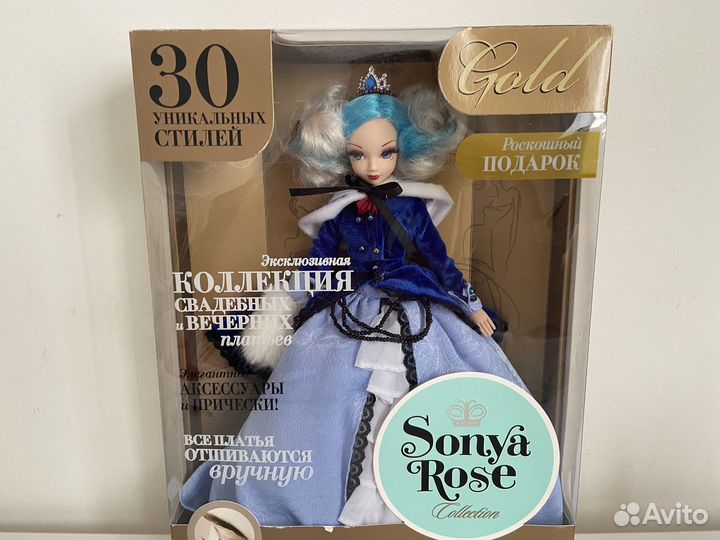 Кукла sony rose gold новая в коробке