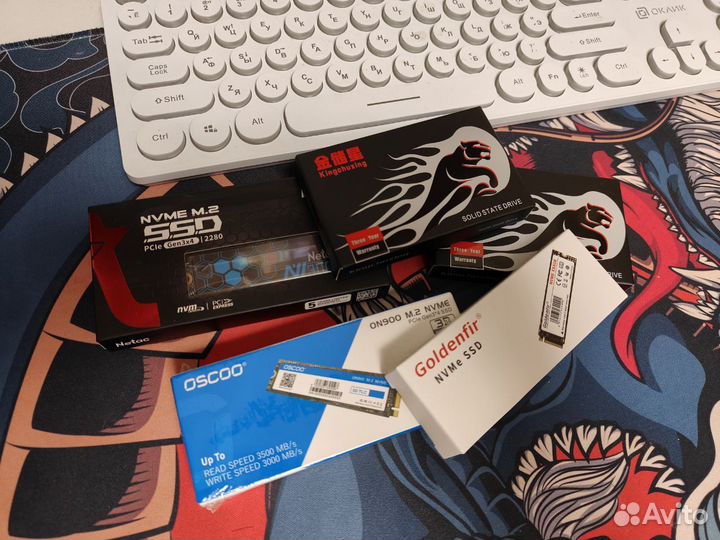 SSD m2 500gb nvme