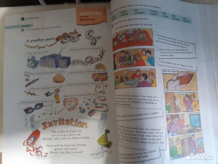 Учебник Английского языка для 5 класса 2-я часть