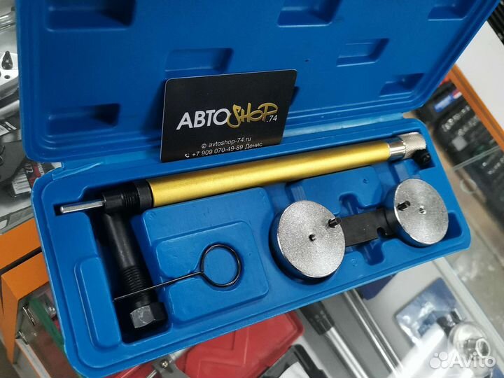 Набор фиксаторов валов VAG 1.4 1.6 fsi