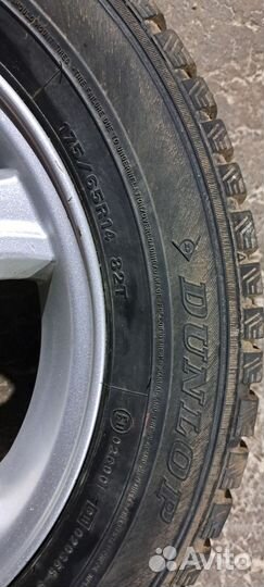 Dunlop SP Winter Van01 2.25/65 R14 26W