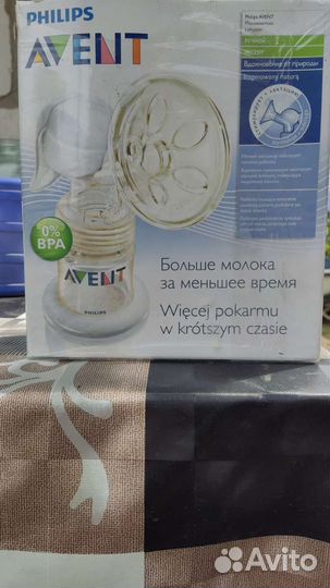 Молокоотсос avent ручной
