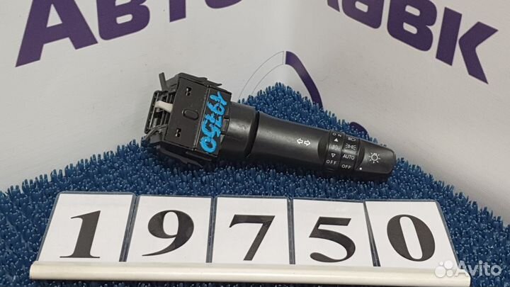 Переключатель света Mitsubishi Outlander XL