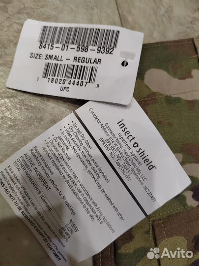 Брюки армии США. Trouser. Army Combat Uniform