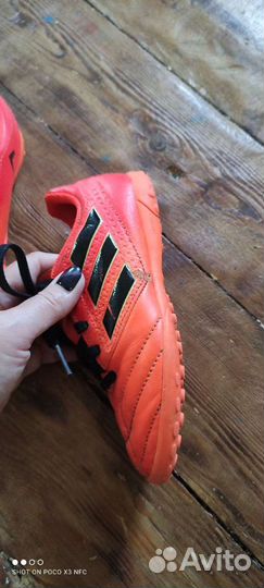 Футбольные буцы 17.4