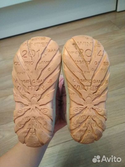 Зимние сапоги Лель