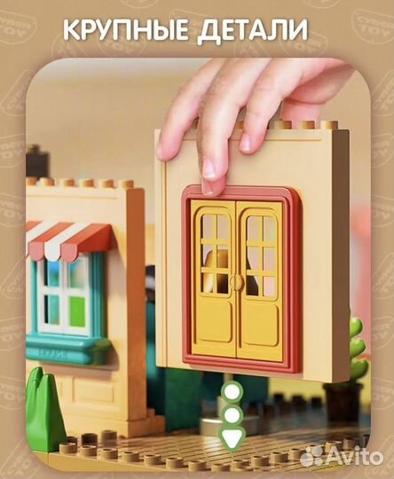 Кукольный домик с мебелью и куклами новый