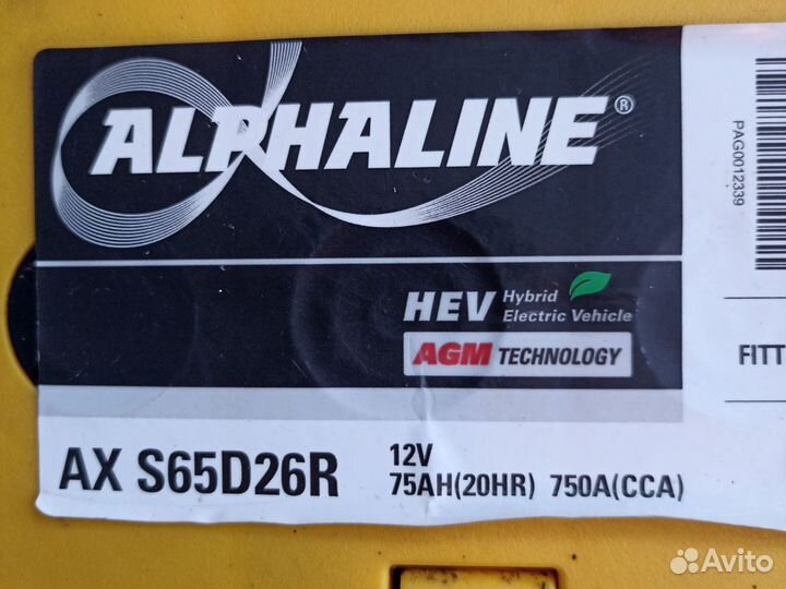 Аккумулятор alphaline agm 75 a/h