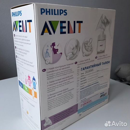 Молокоотсос Philips Avent