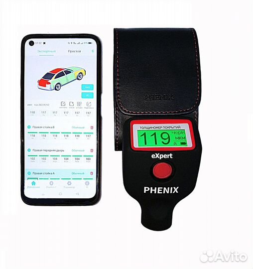 Толщиномер Феникс 7000 макс