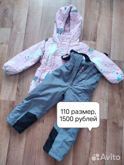 Продам детские вещи для девочки