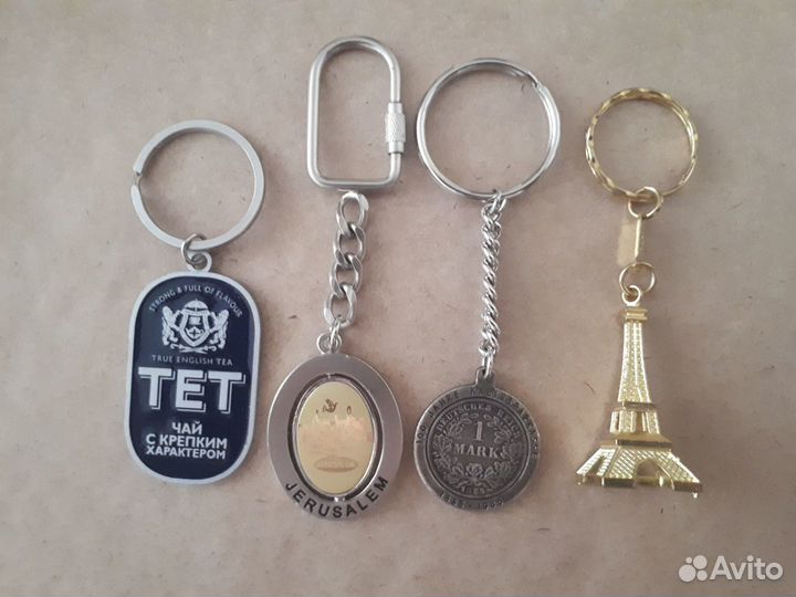 Брелоки 4 шт