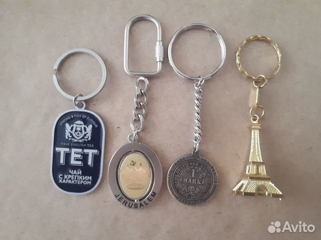 Брелоки 4 шт