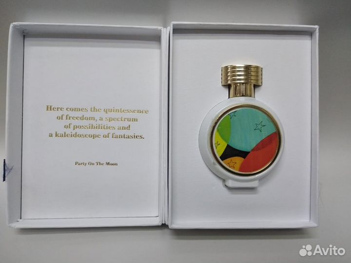 Haute fragrance company party ON THE moon