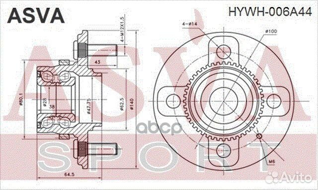 Ступица колеса с ABS зад прав/лев hywh006A4