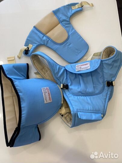 Эргорюкзак Хипсит со спинкой