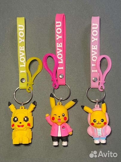 Брелки на ключи