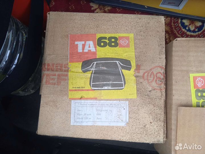 Та-68 Телефон