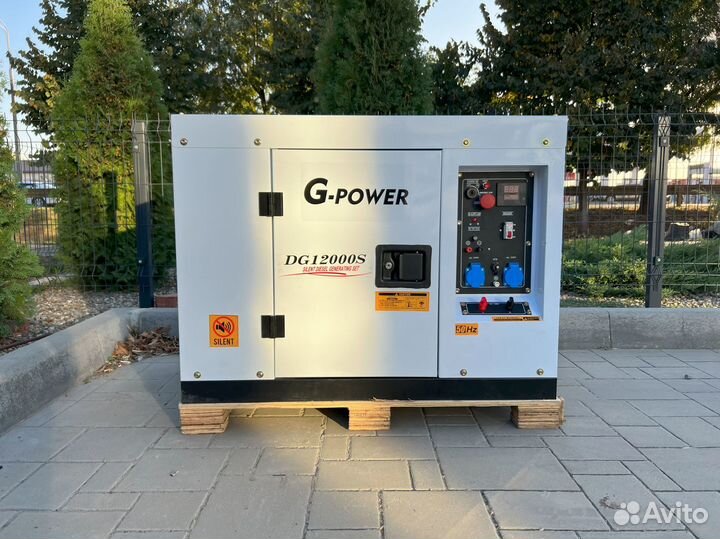 Дизельный генератор 12 кВт G-power