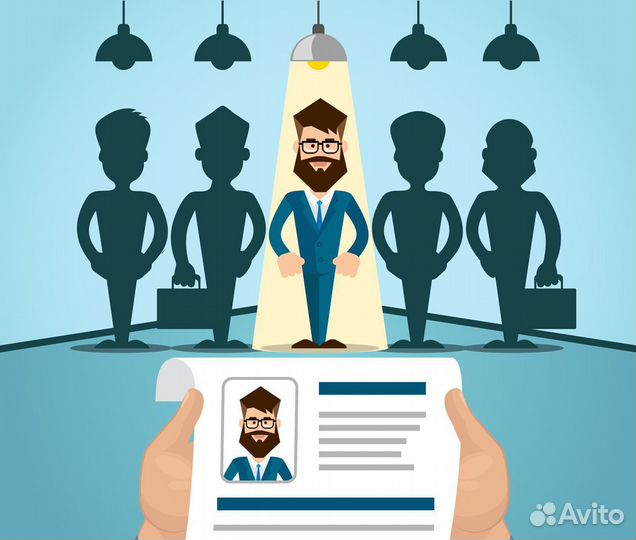 Кадровое решение вопросов (аутсорсинг, проектная)