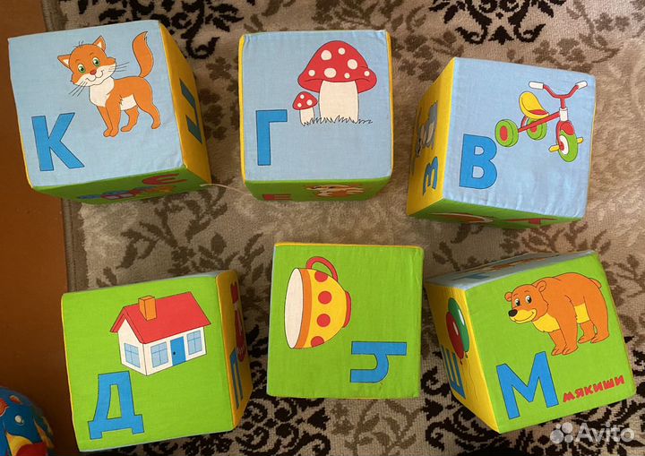 Развивающие кубики