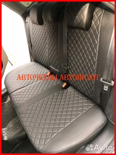 Чехлы Автопилот Ford Mondeo 4 из экокожи чёрные