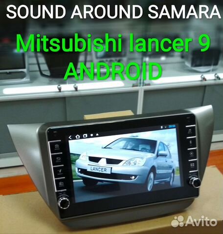 Mitsubishi Lancer 9 магнитола Android с крутилками