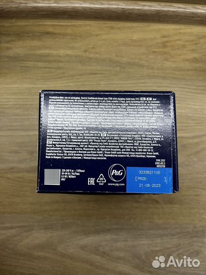 Электрическая зубная щетка oral b vitality pro