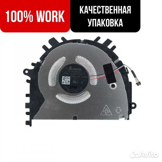 Кулер для huawei matebook d14 magicbook honor 2019