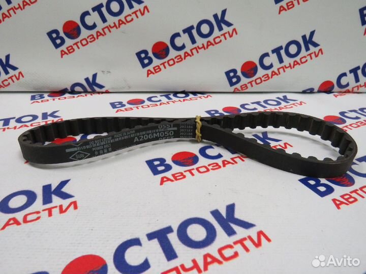 Ремень грм SUN A206M050