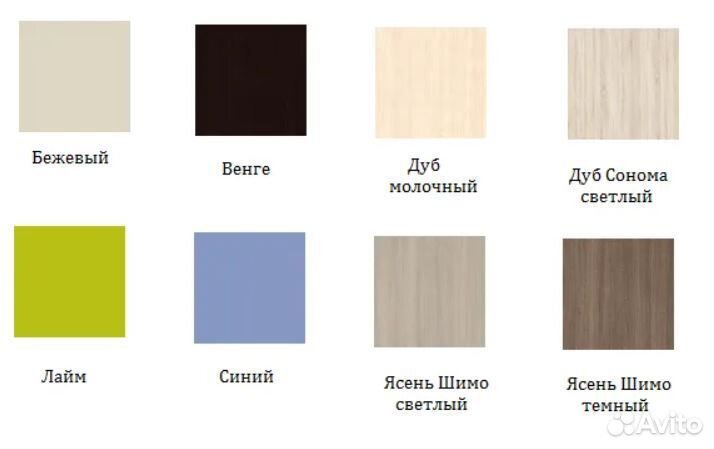 Кухня Виола Классика