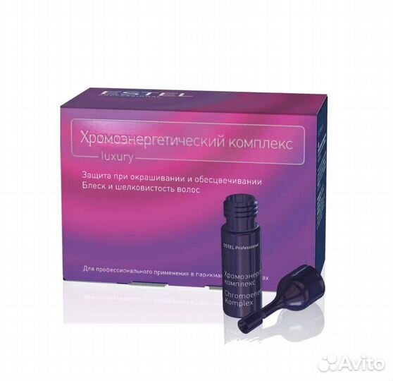 Estel хромоэнергетический комплекс