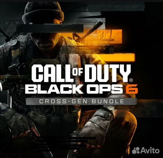 Call of duty black ops 6 ps4 ps5