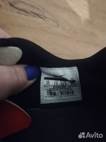 Футзалки nike