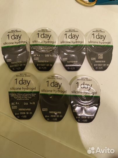 Контактные линзы, средство для линз, пинцет