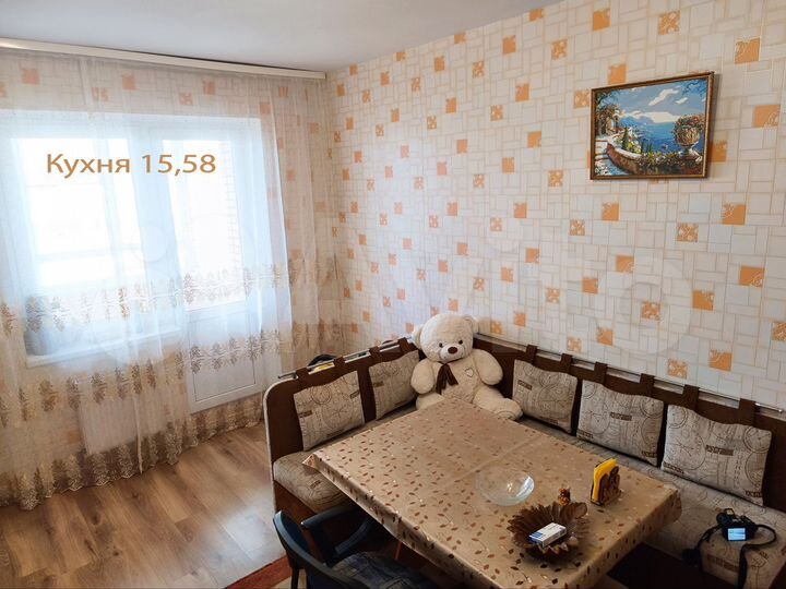 3-к. квартира, 98,4 м², 4/8 эт.