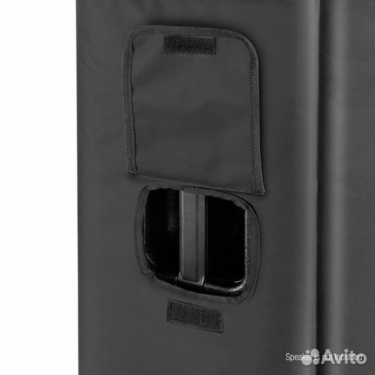 Чехол LD Systems stinger 15 G3 PC