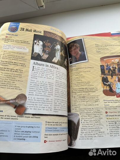 New Opportunities английский