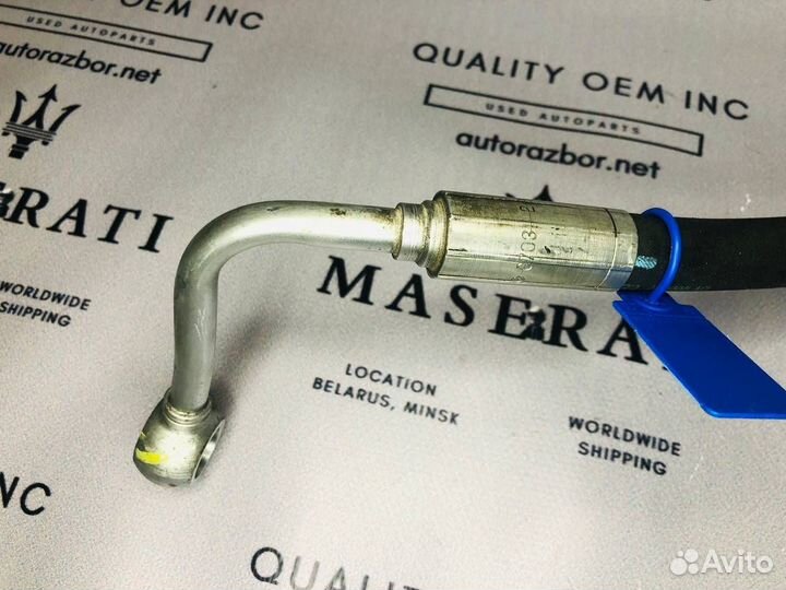 Трубка гидроусилителя Maserati Quattroporte 5 2005