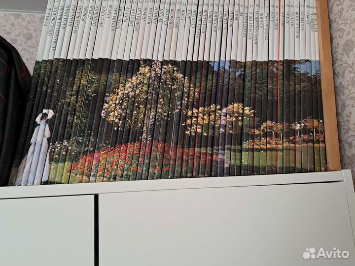 Коллекция книг живопись