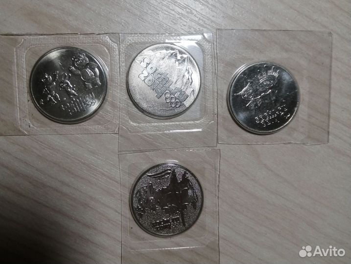 Монеты сочи 2011-2014гг запечатанные