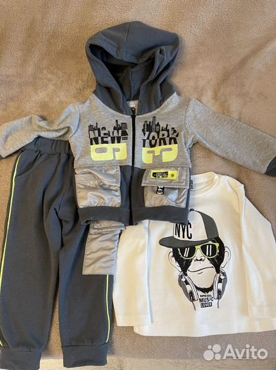 Костюм детский тройка