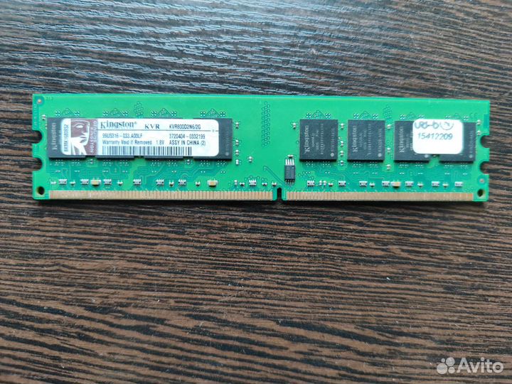 Оперативная память ddr2 2gb