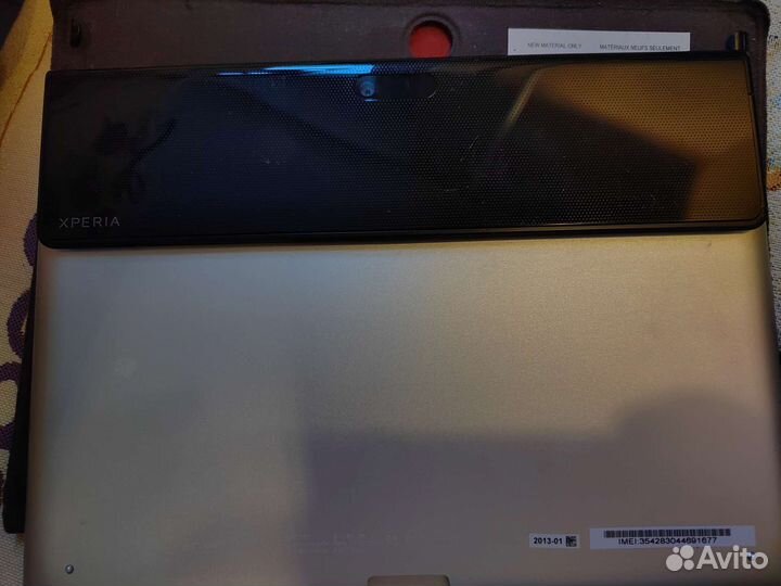 Планшет sony sgpt1311